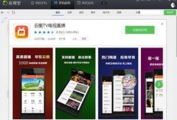 佛山卫视媒体爆料视频下载