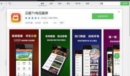 佛山卫视媒体爆料视频下载