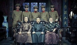 少帅在线观看免费观看