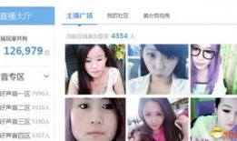 完美公司爆料事件视频播放,揭秘企业内部真相