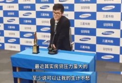 柯洁爆料娱乐圈,揭秘围棋冠军与娱乐圈的跨界故事