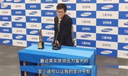 柯洁爆料娱乐圈,揭秘围棋冠军与娱乐圈的跨界故事