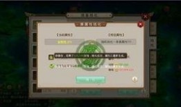 百宝箱最新爆料视频大全,揭秘热门话题背后的真相