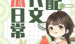 娱乐高质量吃瓜小说推荐,揭秘娱乐圈那些不为人知的幕后故事