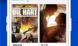 完美公司爆料事件视频播放,揭秘企业内部真相