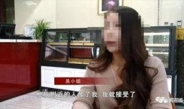 吴小姐爆料深圳头条视频,深圳头条视频背后的惊人真相