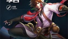 李白番剧爆料视频在线观看,穿越时空的浪漫传奇，在线观看带你领略诗仙风采