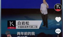 抖音吃瓜视频免费播放,免费播放带你领略热门视频魅力