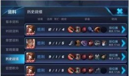 王者大盗爆料s29最新,全新游戏元素与玩法前瞻