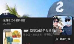 蔡徐坤圈内人爆料直播