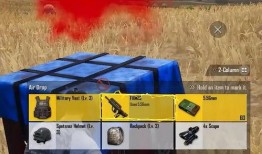 pubgm最新活动爆料