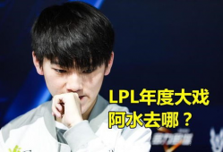 阿水直播爆料视频大全集