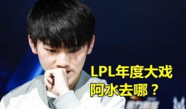 阿水直播爆料视频大全集