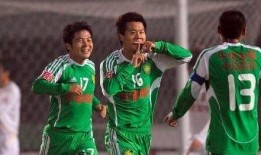 最新恒大爆料消息视频,揭秘企业困境与未来走向