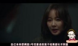 善良的母亲2在线观看,温情续篇，母爱永恒