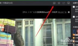 好声音爆料视频完整版下载,揭秘幕后精彩瞬间