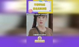 娱乐吃瓜声音加速,吃瓜声音加速，揭秘娱乐圈幕后真相