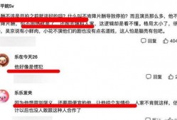 完美公司爆料事件视频播放,揭秘企业内部真相