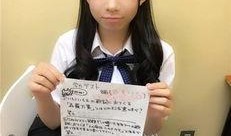 长泽苿里奈在线观看,重温经典，探索魅力