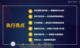 爆料营销号教程视频下载,如何利用爆料营销号轻松下载视频