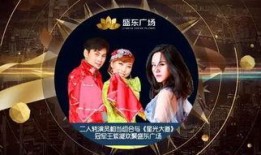 韩媒元旦爆料事件视频,揭秘事件背后真相