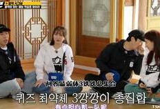 19禁综艺在线观看,在线观看背后的激情与禁忌