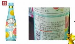 食物今日爆料新闻,揭秘食物安全新动态，关注食品安全热点事件