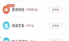 极速新闻爆料是真的吗,真相揭秘，事实核查