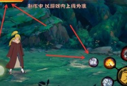 青春迪达拉技能爆料视频,全新技能震撼来袭！