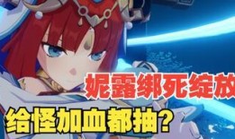 元神妮露最新爆料,揭秘神秘力量与未来动向