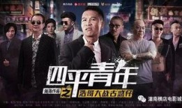 青春哥大招视频爆料大全,揭秘热门游戏技能全解析