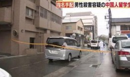 惠州停车场爆料案件最新,真相大白，疑云散去！