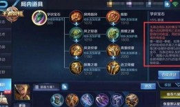 王者大盗爆料s29最新,全新游戏元素与玩法前瞻