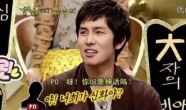 迷路韩娱爆料视频在哪看,独家解析带你一探究竟