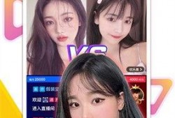 爆料小肉串直播视频下载