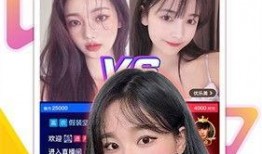 爆料小肉串直播视频下载