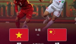 中国男足主厨爆料视频,主厨亲述备战细节与心路历程