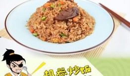 外卖员爆料炒饭视频播放,视频播放引发热议