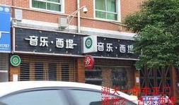 湖南爆料都市新闻热线,聚焦民生热点，传递社会声音