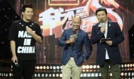中国李宁爆料视频,时尚运动潮流新篇章