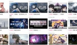 鸣潮爆料视频查特征码,探寻游戏特征码背后的秘密