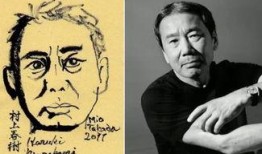 自画像在线观看,探索自我与艺术的交汇