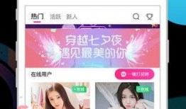 奶茶爆料曝光视频下载,揭秘网红奶茶幕后真相