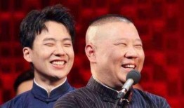 郭麒麟爆料郭德纲纹身视频,揭秘相声大师背后的故事