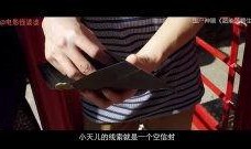 超能落榜生在线观看,逆袭之路，梦想再起航