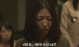 母亲 在线观看,温情岁月，感人至深的家庭故事