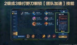 王者加强最新爆料,最新爆料揭示神秘英雄加强，战力飙升引期待！