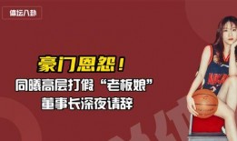 娱乐高质量吃瓜小说推荐,揭秘娱乐圈那些不为人知的幕后故事