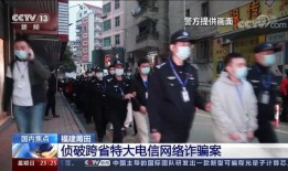 罗源特大新闻爆料事件,揭秘背后真相与网络舆论风暴