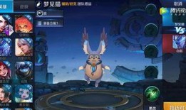 王者新英雄人鱼爆料视频,人鱼公主降临！王者新英雄神秘面纱揭晓